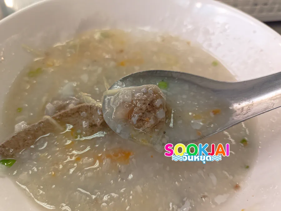 Congee Go Bird charcoal-grilled congee in Phang Nga